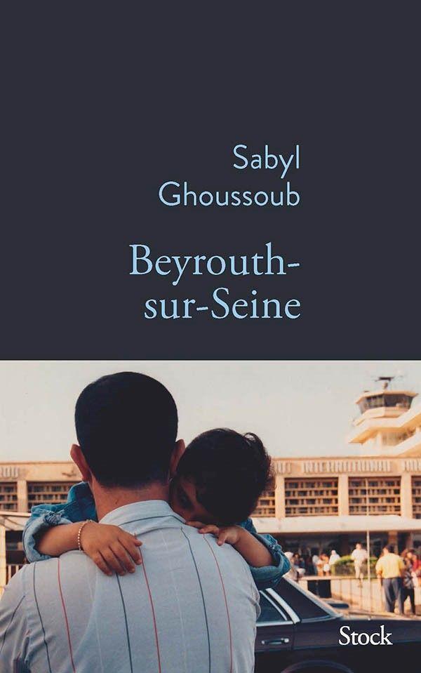 Thumbnail - Sabyl Ghoussoub | Beyrouth-sur-seine | Taschenbuch | Französisch