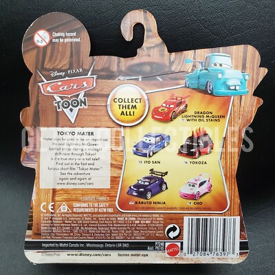 DISNEY PIXAR CARS TOON KABUTO NINJA TOKYO MATER SAVE 6% GMC | eBay