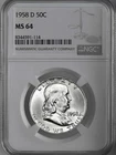 1958-D  50C  FRANKLIN SILVER HALF DOLLAR DENVER MINT NGC MS64 #8344591-114