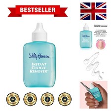 Maximum Strength Nail Cuticle Remover 29.5ml - Transform Your Manicure Routine