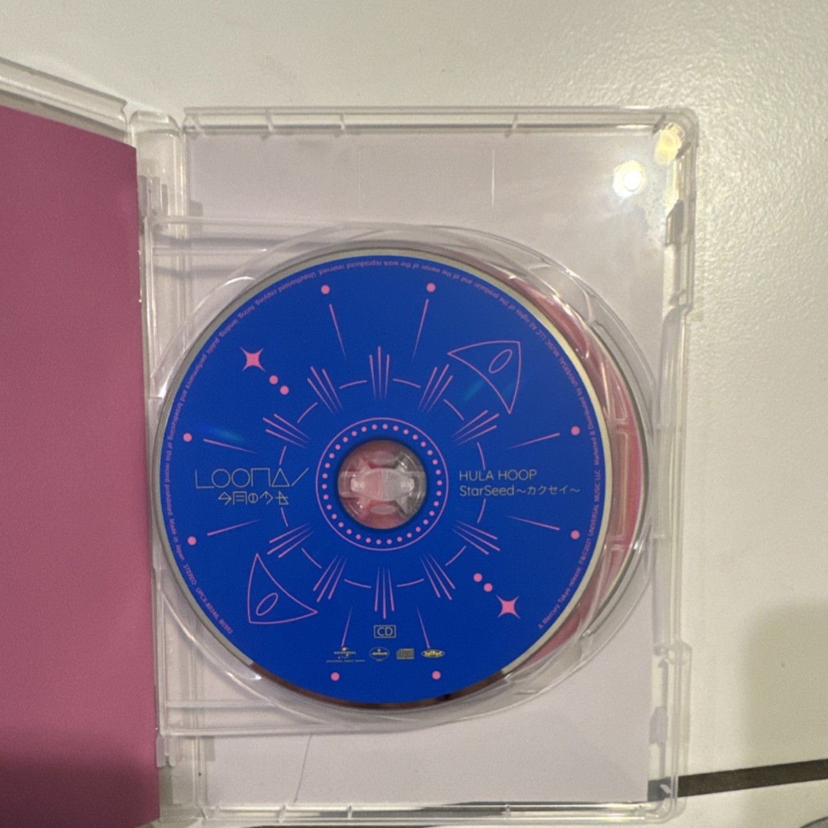 LOONA HULA HOOP / StarSeed ～カクセイ～ CD Album K-Pop 2021 