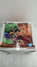 Dragon Ball Model Son Goku Vs Majunia A Prize Bandai KmG09