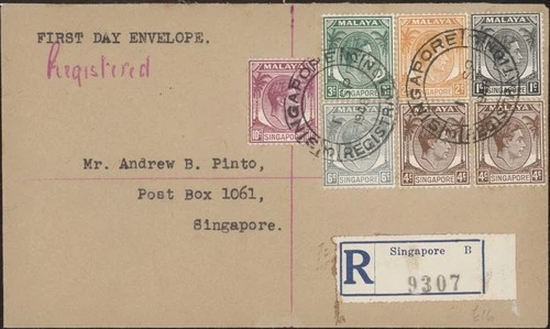 SINGAPORE, 1948. Reg First Day Cover KGVI 1-4, 6, 9, Singapore