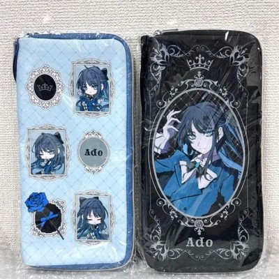 Ado Penlight Case Black & Blue Set of 2 Round One Limited New 2025 Official