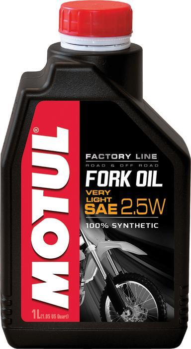 Motul Factory Line Fork Oil 2.5W Very Light 1 Liter