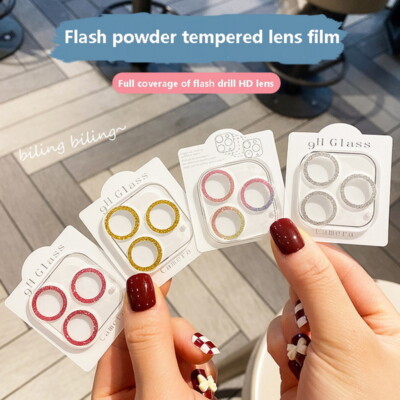 For iPhone 16 15 Pro Max 14 Pro 13 Glitter Camera Lens Protector Tempered Glass