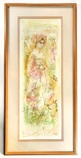 Edna Hibel "Cho Cho San" Limited Edition Lithograph • Signed • Matted & Framed