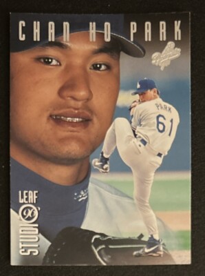 1996 Donruss Leaf Studio Chan Ho Park Card #15 Dodgers Pitcher Mid-Grade EX