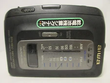 AIWA RADIO CASSETTE RECORDER HS- JS360 NOT WORKING 180921  Vintage Cassette Play