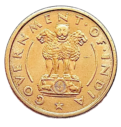 1950 - 1 RUPEE INDIA REPUBLIC 1ST NICKLE RARE COIN - WT. 11.7 GRAM, DM - 27.9 MM - Picture 2 of 2