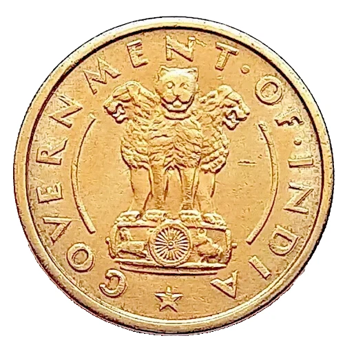 1950 - 1 RUPEE INDIA REPUBLIC 1ST NICKLE RARE COIN - WT. 11.7 GRAM, DM - 27.9 MM - Image 2 of 2