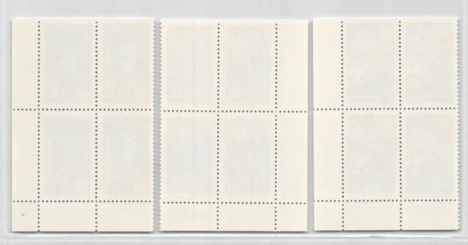 US Scott # 2834, 2835 & 2836 (3) Plate Blocks Of 4 Stamps Each MNH, World Cup 94 - Image 2 of 2