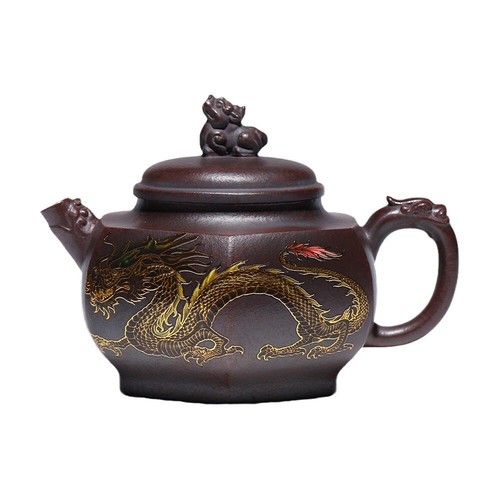 Dragon Color-changing Nature Zisha Teapot Make Tea Pot Chinese Tea Set Handmade - Picture 1 of 8