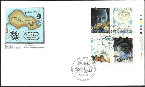 🍁Canada  #1337a URpb  "Canadian Folklore"  Brand New 1991 First Day Cover
