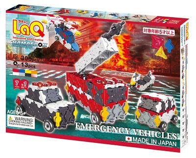 Hamacron Constructor Emergency Vehicles | 313 Pieces | 7 Models | Age 5+ | Creat