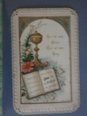 pious image lace knife this is my body this is my blood turgis 72