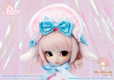 my melody doll