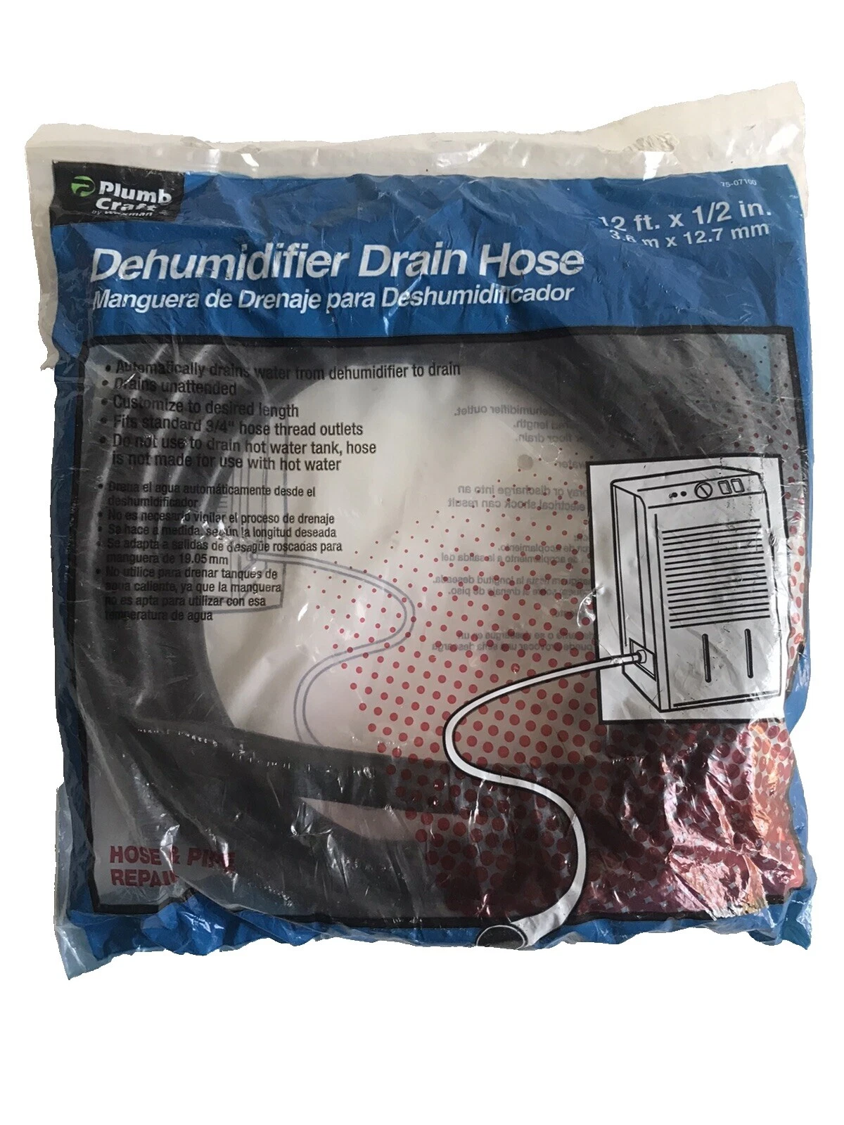 Осушители Thread Black