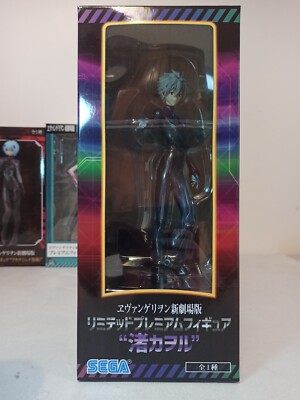 SEGA Evangelion Kaworu Nagisa Limited Premium Figur LPM 29cm
