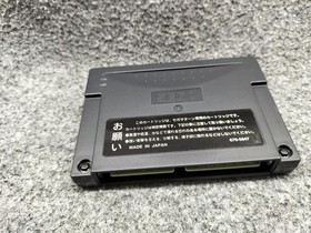 SNK Sega Saturn Soft Samurai Spirits Amakusa Advent Used