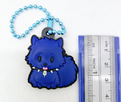 2013 D4 DRAMAtical Murder Ren Rubber Ball Keychain Secret ver. Japan empty