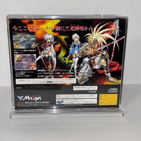 Langrisser III SEGA SATURN Japanese with spine card