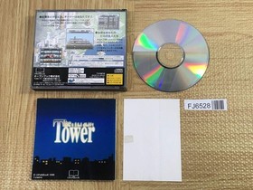 The Tower SEGA SATURN Japan - FJ6528