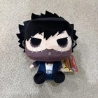 Funko POP! Plush: My Hero Academia The League Of Villains- Toya Dabi Todoroki