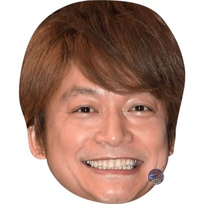 Shingo Katori (Lächeln) Großer Kopf. Größer als das Leben Maske.