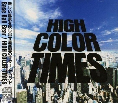 Audio Cd Neu - Base Ball Bear - High Color Times -I- Blitz Pia Records