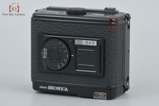 6x7 cm Camera Film Backs & Holders for Bronica for sale | eBay