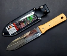 New Nikasu Stainless Steel Japanese Specialty Gardening Knife 12.5" With Case