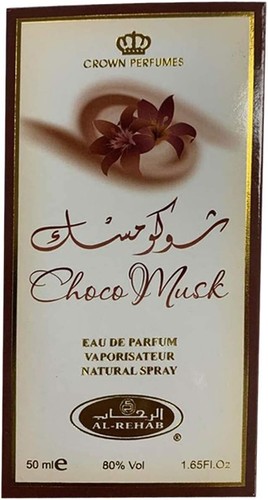 Choco Musk 50ml EDP by Al Rehab | Sweet Unisex Long Lasting Chocolate Perfume - Picture 3 of 5