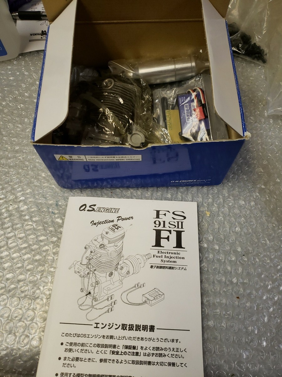 OS Engine - OS FS 91S II-FI - electronic fuel injection system