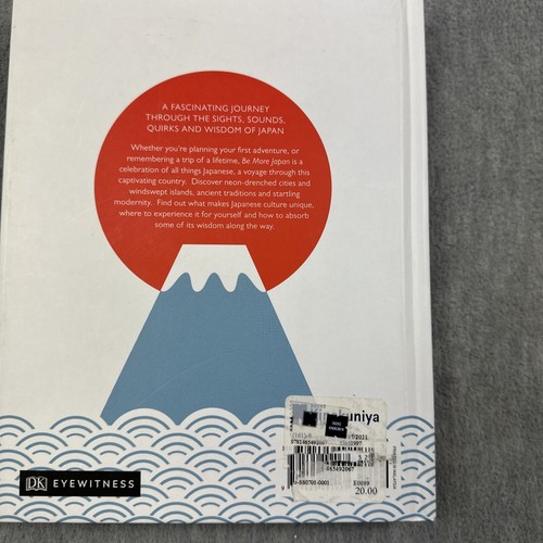 DK Eyewitness : Be More Japan: The Art of Japanese Living - Afbeelding 5 van 12
