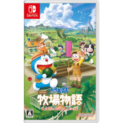 SW185 Nintendo switch soft DORAEMON STORY OF SEASONS: Friends of the Great Japan