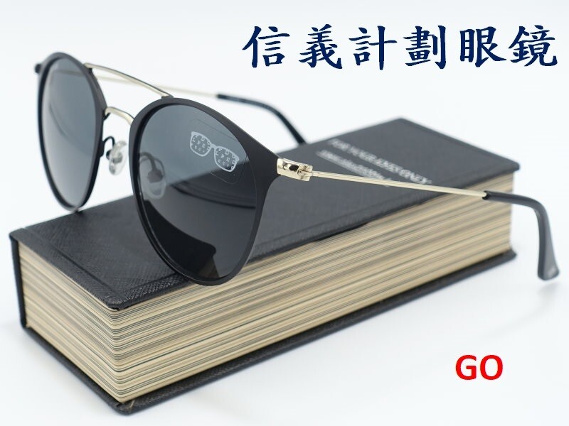 round twin beam optical frames sunglasses spectac… - image 19