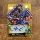 Ben Wallace 2023-24 Topps Cosmic Chrome Auto Variation Gold /50 Detroit Pistons