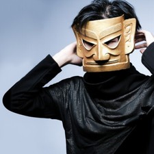 Masquerade Sanxingdui Mask Halloween Ball Adult Fancy Dress Evening Party