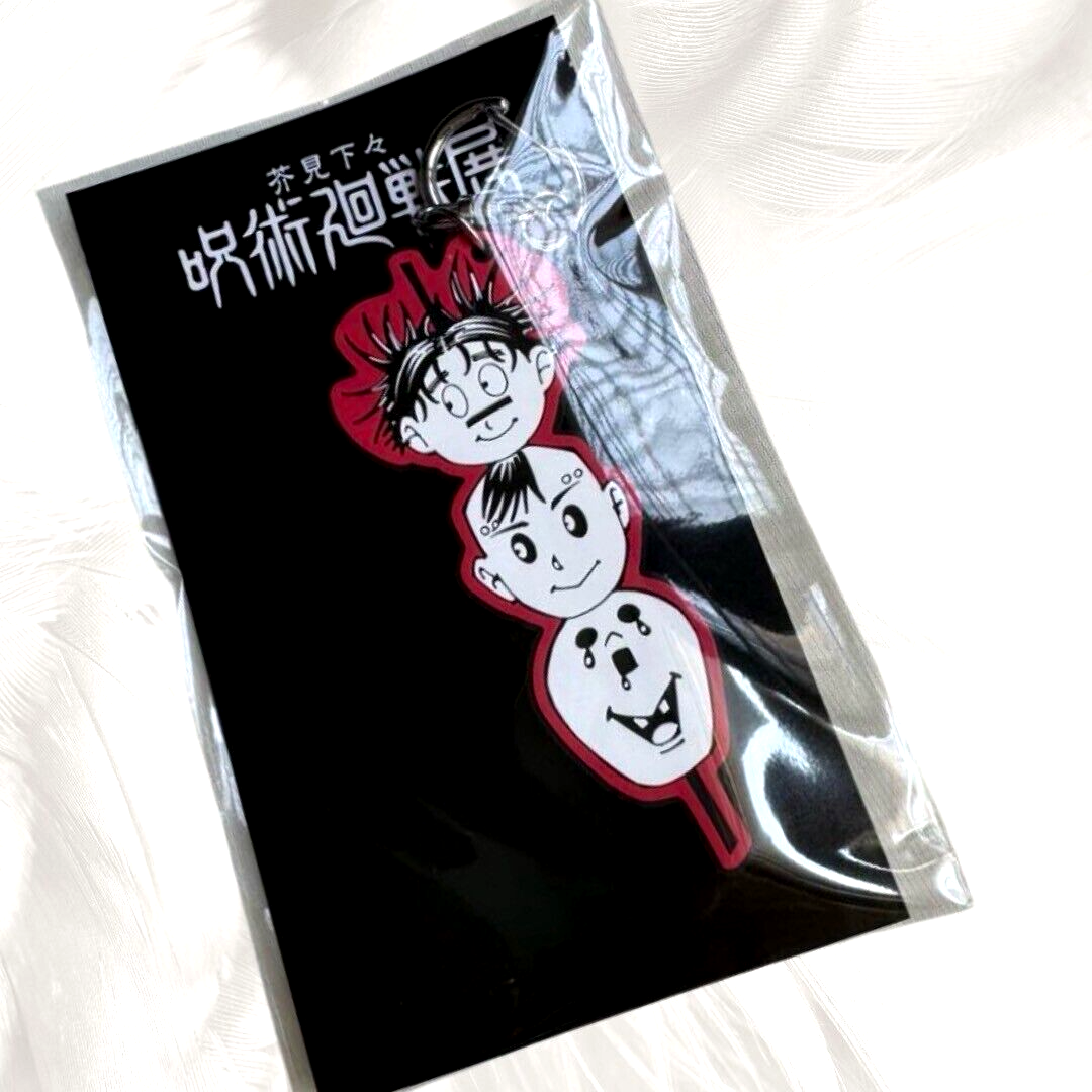 Jujutsu Kaisen Exhibition Choso Brothers Rubber Keychains Japan