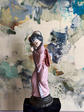 Lladró Japonesita Tímida Japanese Girl Porc...