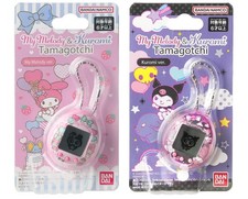 My Melody Kuromi Tamagotchi My Melody Kuromi ver. set Japan NEW