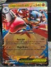 Mega Lucario EX 113/217 Mega Evolutions Ascended Heros English Pokemon TCG NM