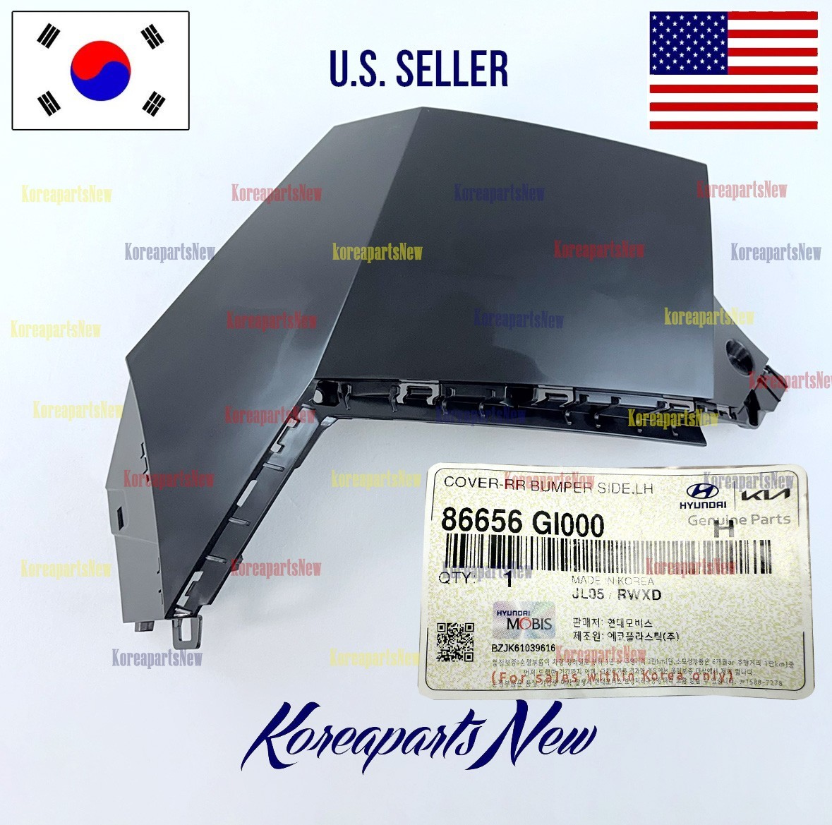 REAR Bumper Side Cover Left DRIVER 86656GI000 ⭐OEM⭐ Hyundai