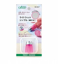 Clover Light Fit Thimble with Rim, Size M, 56-847