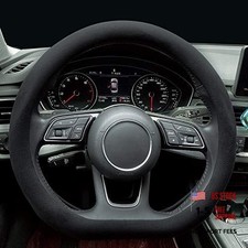 Car Suede Steering Wheel Cover Car Non-Slip Leather Car Interior Fitting Black