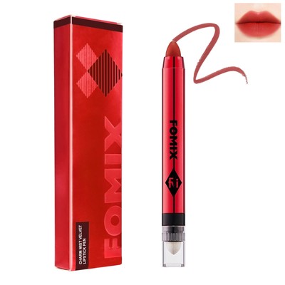 Velvet Matte Lipstick Stick with Brush-2 in 1 Lip Crayon Pen Waterproof Long ...