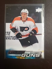 2022-23 Olle Lycksell Young Guns Rookie Upper Deck Series 2 Hockey Philadelphia