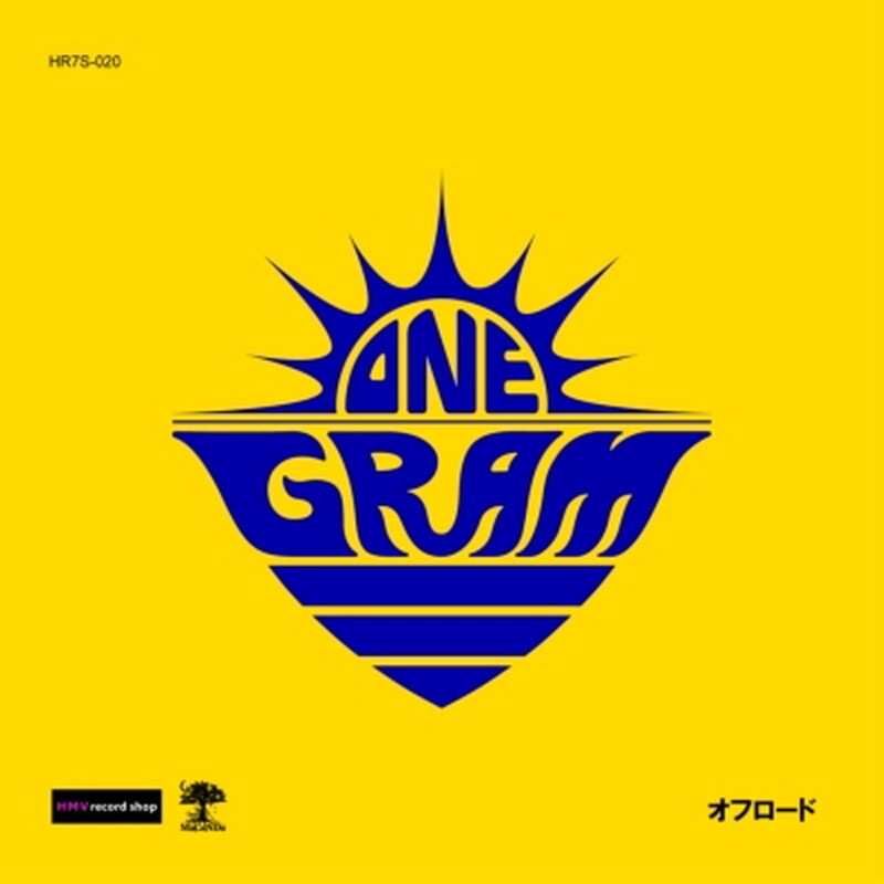 ONEGRAM/внедорожник HR7S020 New 7