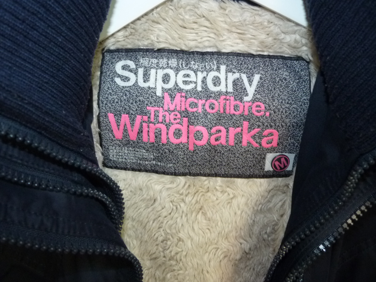 Superdry Parka Microfibre The Windparka Womans size M  jacket coat image 3